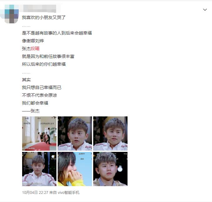 �����Ž�Ϊʲô���� ���غ�л�ȳ����е���Ա�ͼ