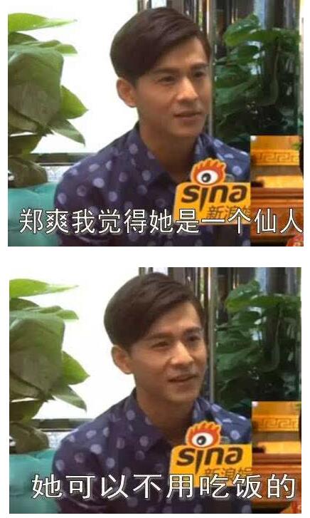 ֣ˬ���ʷ����󹫿� ���ʱ��ݷ���ȥ��ʶһ��