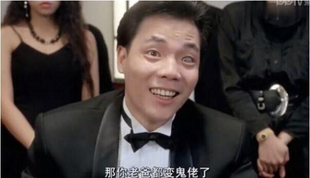 ���������Ա�̶���˭ ����۾���ô��