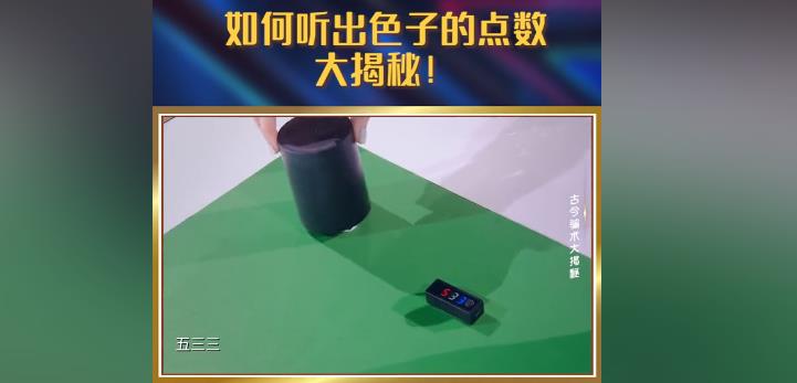 ������֣С����ô�³����ӵ����� ������ʲô�߿Ƽ�