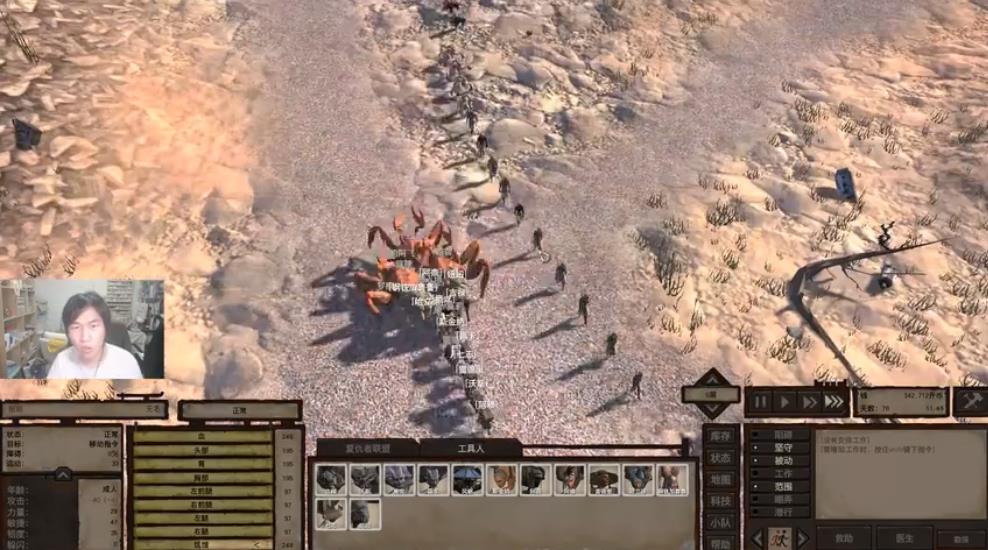 ��������ʲô���������������� �����˵ı��������