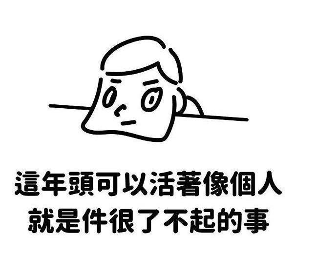 ��������ʲô���������������� �����˵ı��������