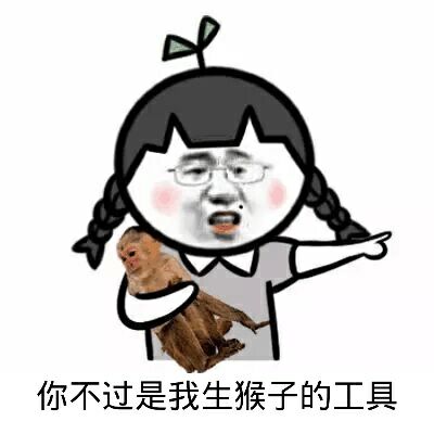 ��������ʲô���������������� �����˵ı��������