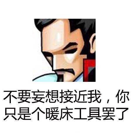 ��������ʲô���������������� �����˵ı��������