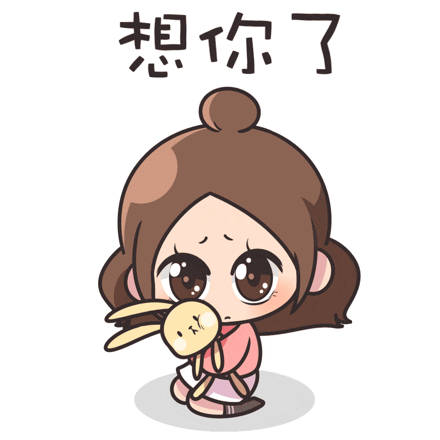 Ů����˵366ʲô��˼ ���պ����366��ʲô��˼