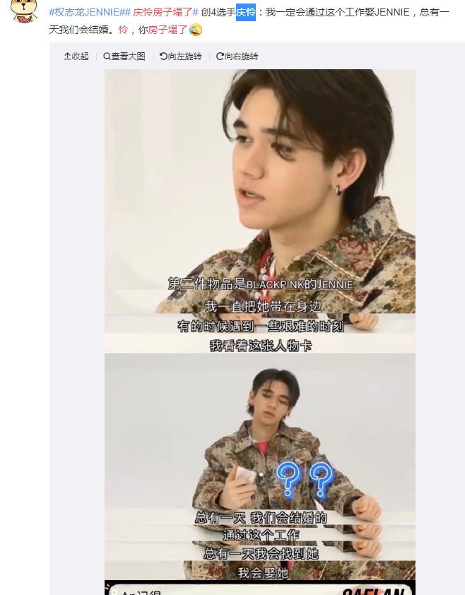 �������������߶���Ĺ��� Ϊʲô˵����������