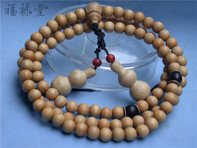 �����ִ����ĸ����Ϻ� ������ɮ����ʲô���ϵķ���