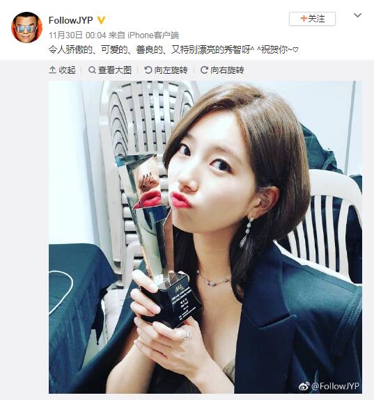 ����Ӣ��jyp�ϰ��� ����ӢΪʲô������