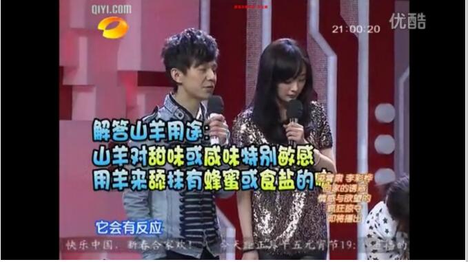 ����ŵĴº���ô���� �������������ô����