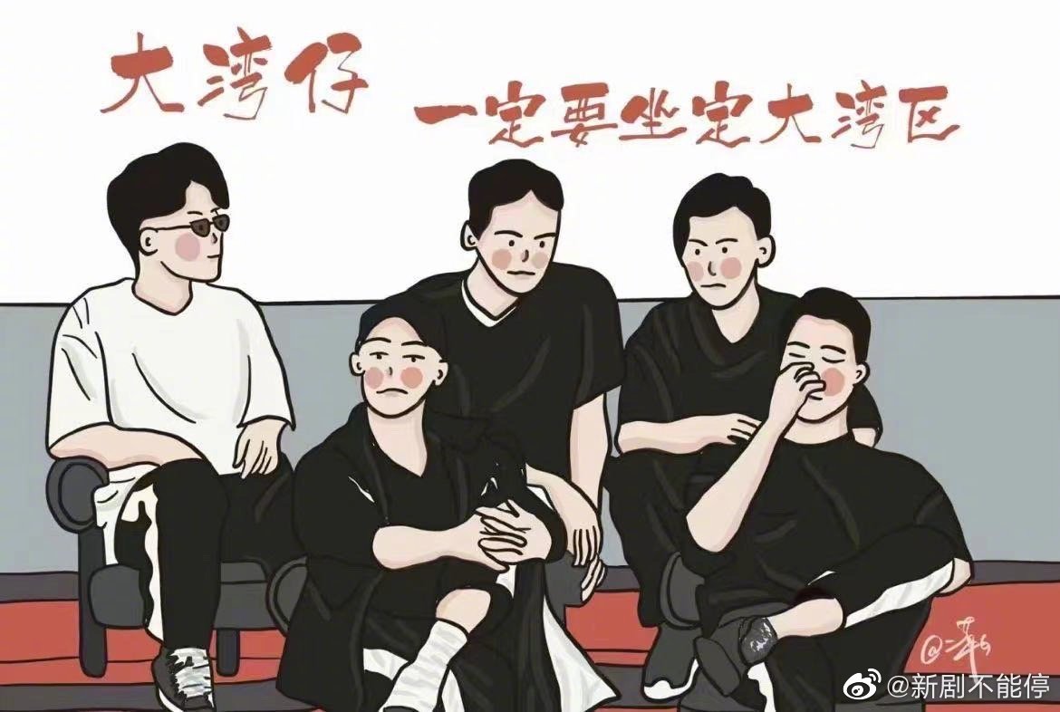 ��������������ʲô��˼ ��ʲô��Ŀ Ϊʲô�д�����������