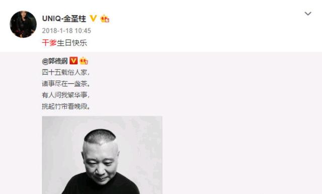 ��ʥ���ں������������� ������һ����һ���ŵ����ϵ�ò���