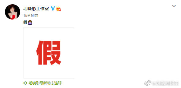 ��Wë��ͮ��ʵ��һ������ �����һ�Ӧ��