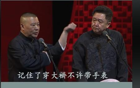 �����糤���ӹ�� ������ɫ��صȼ�����