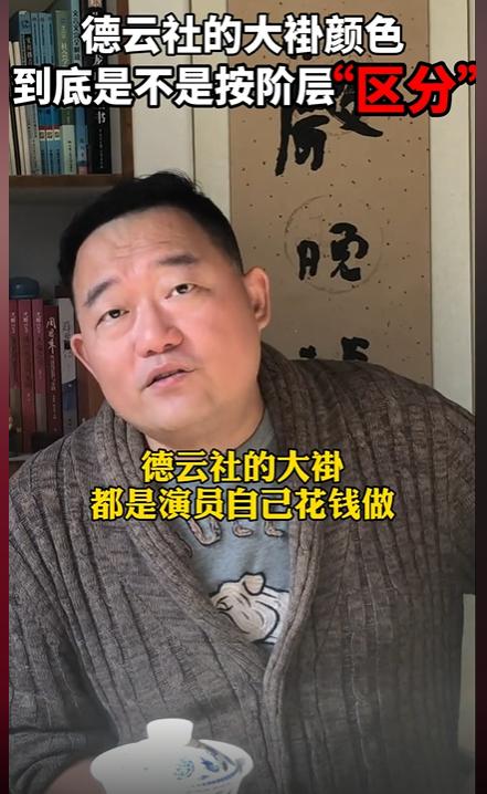 �����糤���ӹ�� ������ɫ��صȼ�����