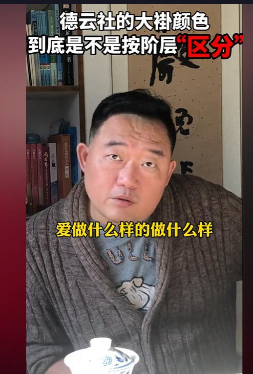 �����糤���ӹ�� ������ɫ��صȼ�����