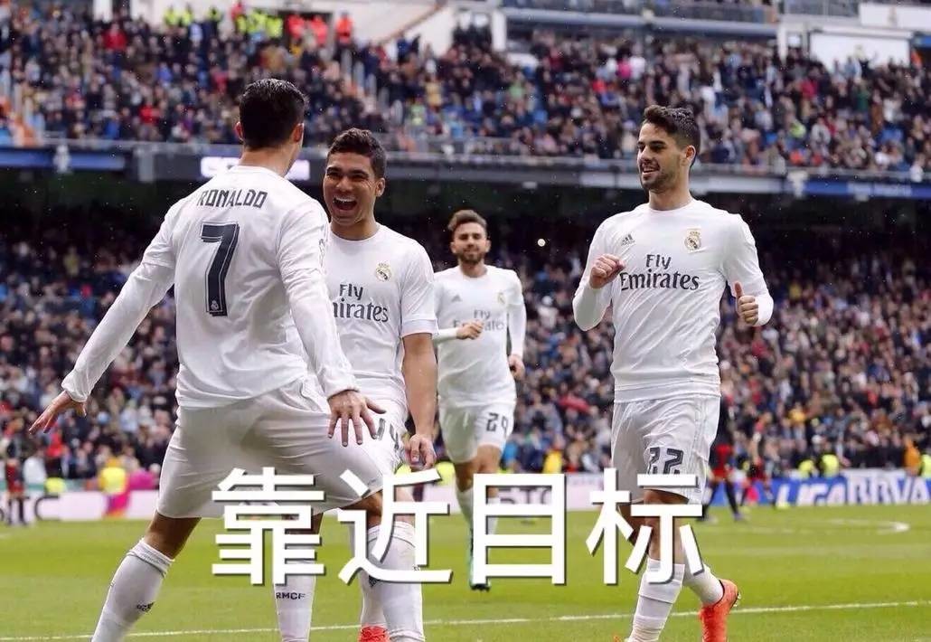 伊斯科为什么被人叫污斯科?伊斯科踢内马尔的原因曝光
