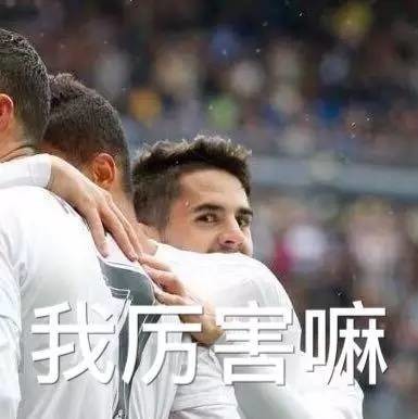 伊斯科为什么被人叫污斯科?伊斯科踢内马尔的原因曝光