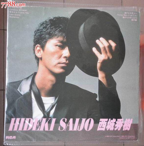 ������������ʱ�����Ƭ��ͼ �����������ձ���λ��κܺ���