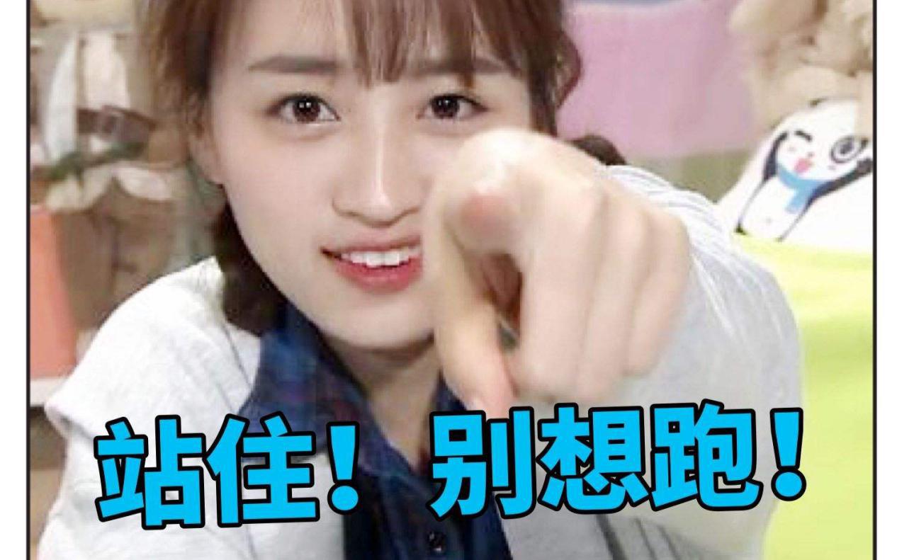 ������������� �����ô�����ʲô��