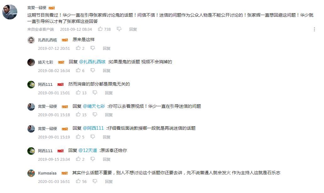 ���ٲɷ��żһԷ�̸δɾ���� ���ٲɷ��żһ���ʲô��Ŀ����һ��