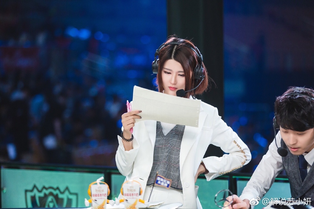 苏小妍为什么是弹幕王 苏小妍出国去哪留学了