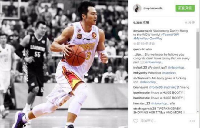 ����Ϊʲô��Τ�� ����������ﲻ����