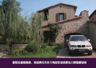 ��ʫ��ҵı�������Ƭ ���ڵ���ʫ����ô��������