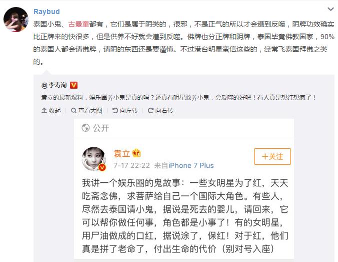 ����ͯ����Ĵ����� ����ͯ����ʲô�۸���ô��