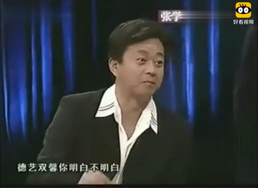 ��ѧ�ѵ���˫ܰ�¼��ع� ���ӵ����¼�����ô����