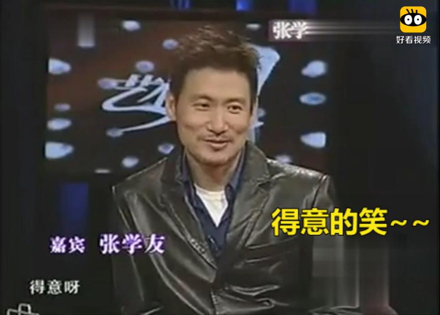 ��ѧ�ѵ���˫ܰ�¼��ع� ���ӵ����¼�����ô����