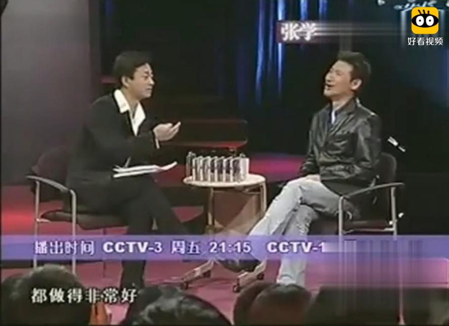 ��ѧ�ѵ���˫ܰ�¼��ع� ���ӵ����¼�����ô����