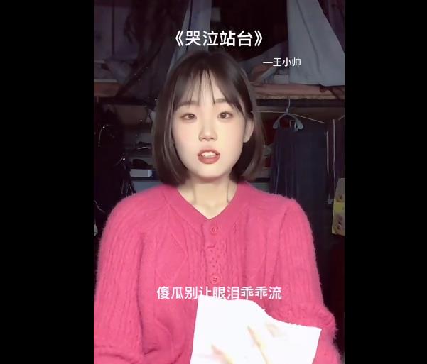 �����컨����ʲô��˼ ָ����˭