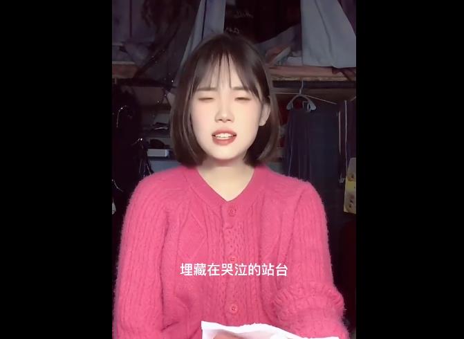 �����컨����ʲô��˼ ָ����˭