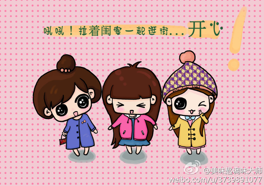 ������ף�����İ� ������Ϊʲô��3��22��