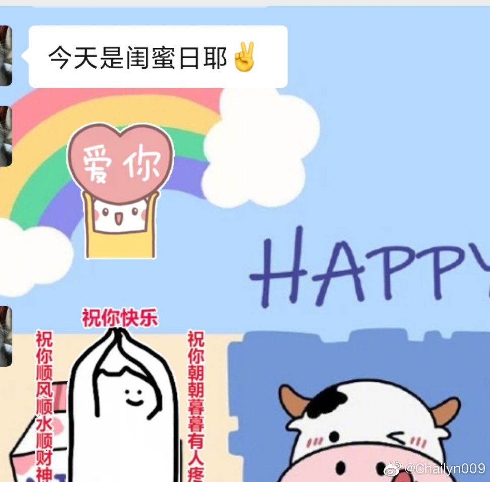 ������ף�����İ� ������Ϊʲô��3��22��