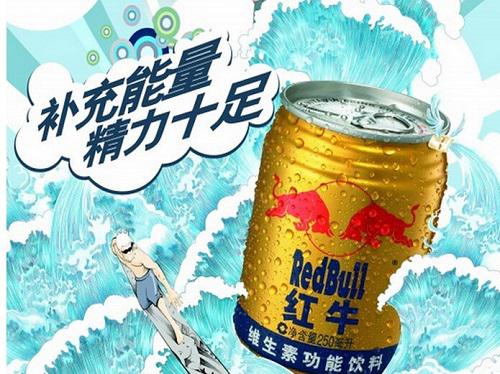 ��ţΪʲô��ô�� ��ţ�ȶ��˻���ô��