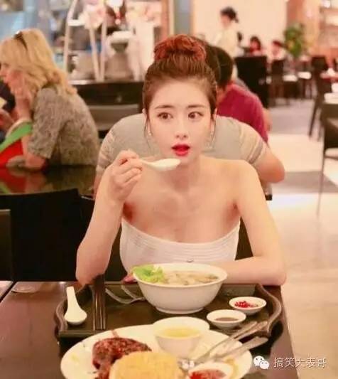 ��ڨŮ���ļ��ɵ�һ�仰զ˵ ��ڨŮ������·����