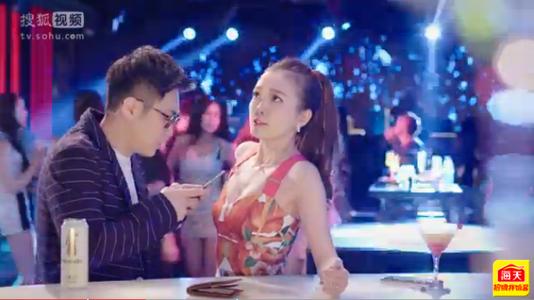 ��ڨŮ���ļ��ɵ�һ�仰զ˵ ��ڨŮ������·����