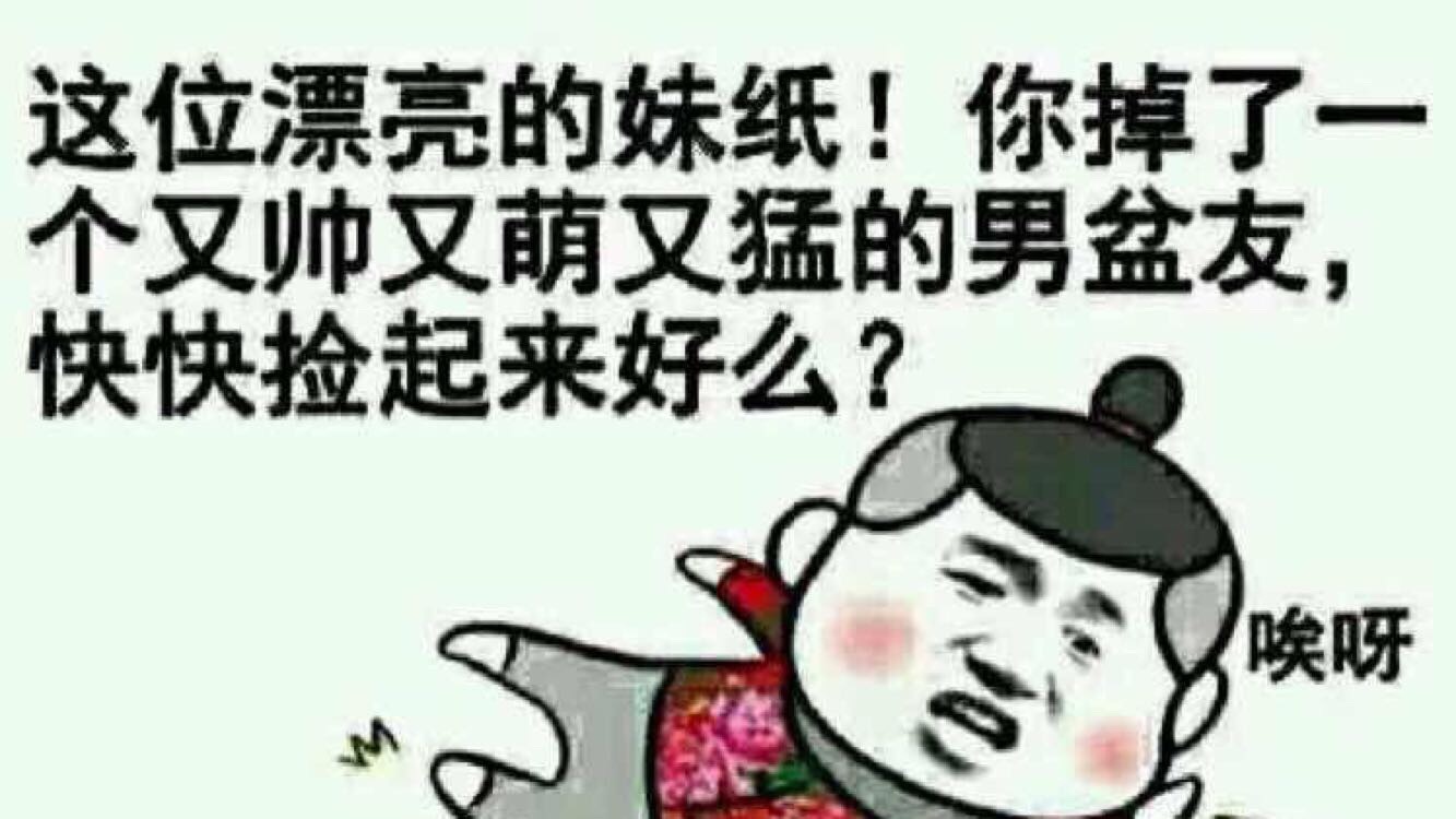 ��ڨŮ���ļ��ɵ�һ�仰զ˵ ��ڨŮ������·����