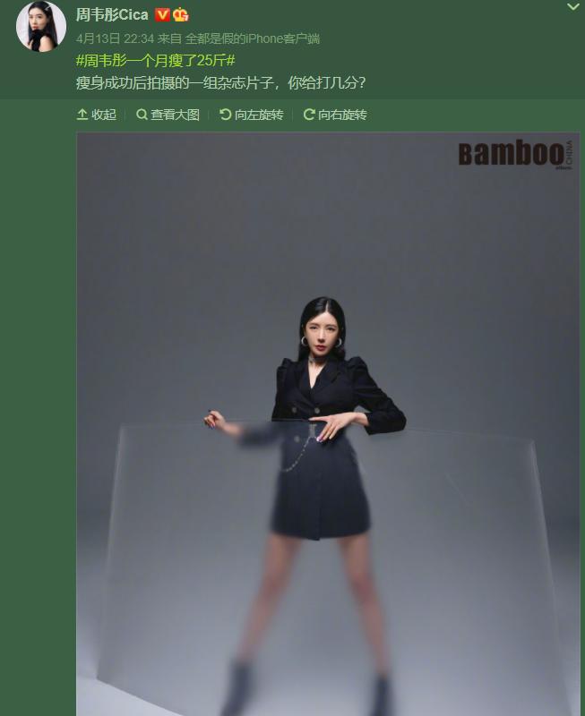 ��Τͮ˵��ǰ����һ���и�����˭ ������������˭