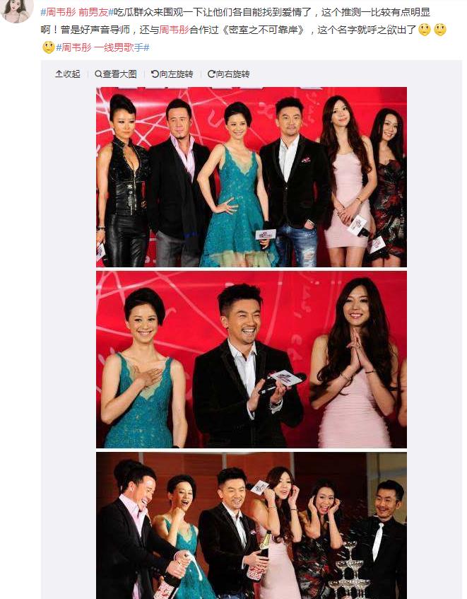 ��Τͮ˵��ǰ����һ���и�����˭ ������������˭