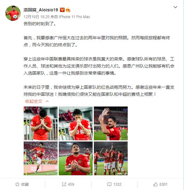 �����Ϊʲô�뿪���ݶ� ���������������ֻ���