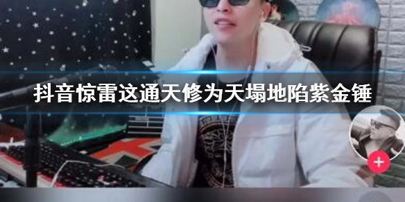 ����Ϊʲô�����ո��� ������˭�����ĺ���