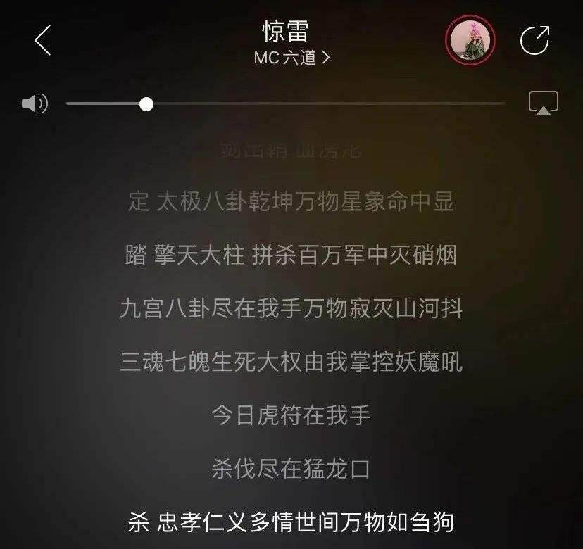 ����Ϊʲô�����ո��� ������˭�����ĺ���