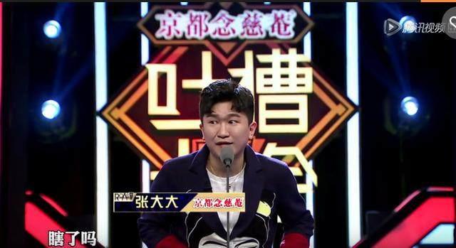 �Ŵ�����²۴������һ�� �Ŵ�󱻴��¼�����ô����