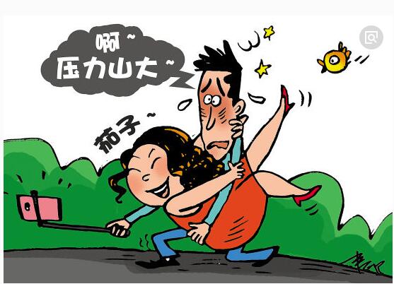 ��������ʲô����ͼƬ ������Ů��ʲô�о�