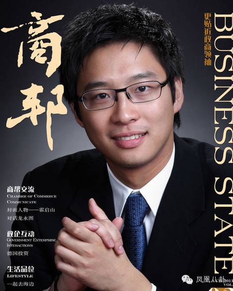 ����ɽ����Ů����˭ ����ɽ��������Ϊʲô����