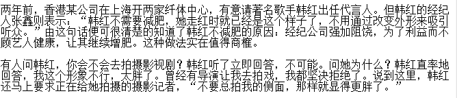 �й���֮���������˹���Ƶ �������ʲô���ű�����