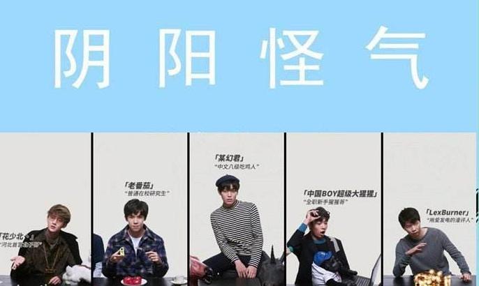 ��������������ʲô�� ��Ա����˭