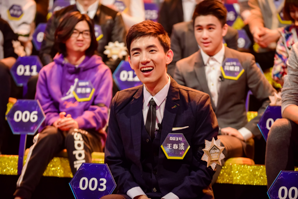 最强大脑王春彧身高多高 王春彧梁紫晨是情侣关系吗